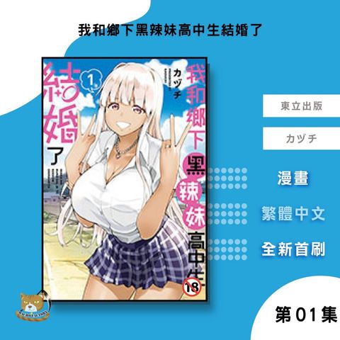 tw-11134207-81zti-mefk48yui3gl19