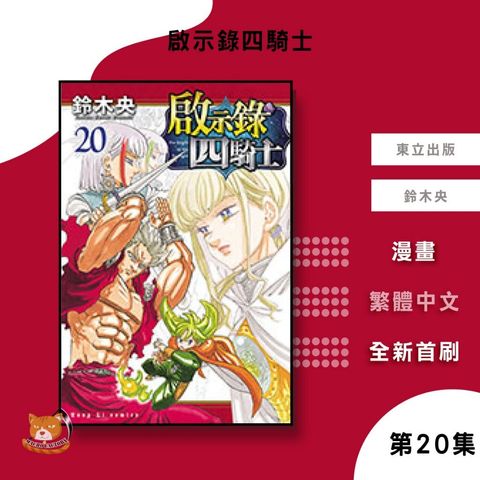 tw-11134207-81zto-mefr69nnm3us3b