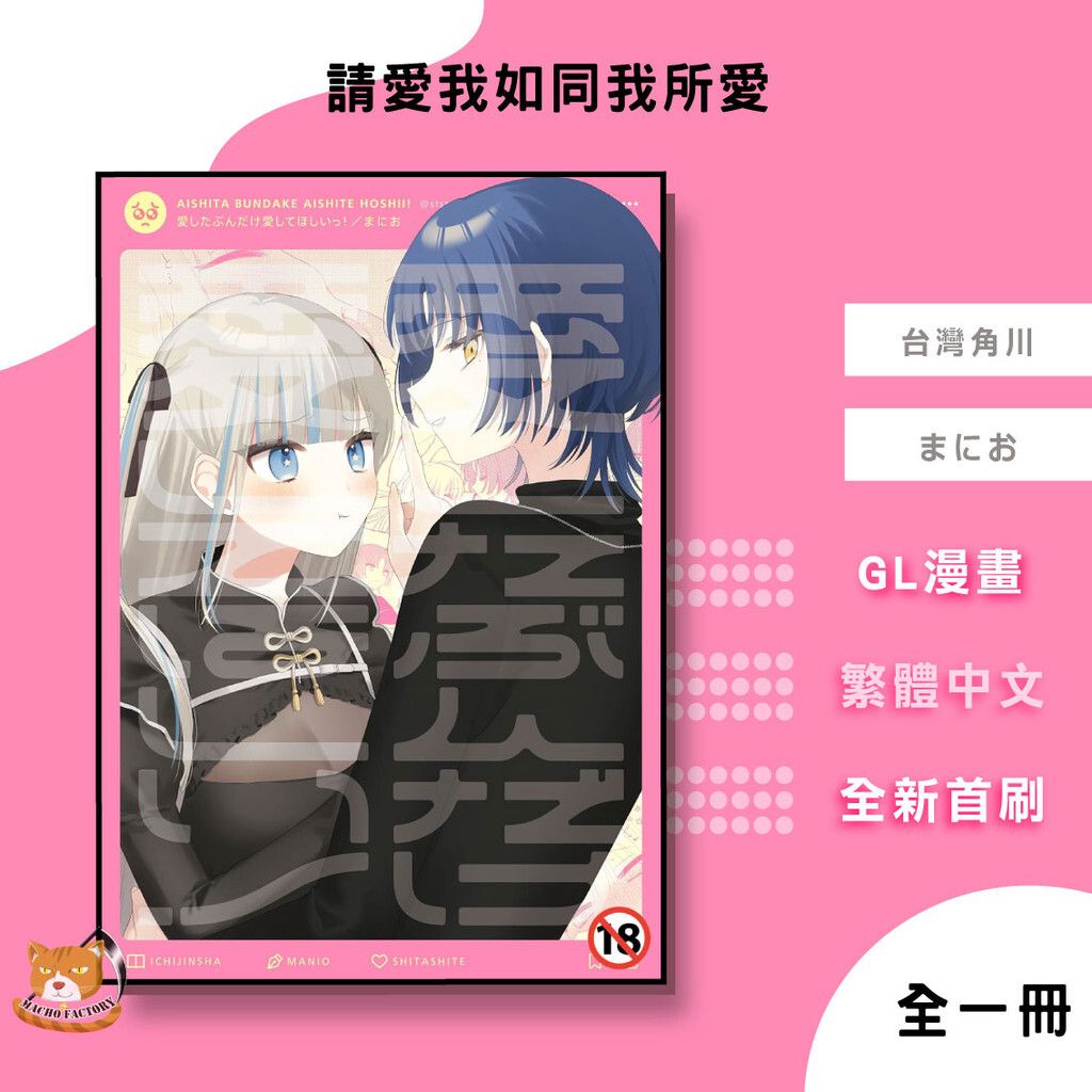 tw-11134201-81zth-memcm3i7znd21c