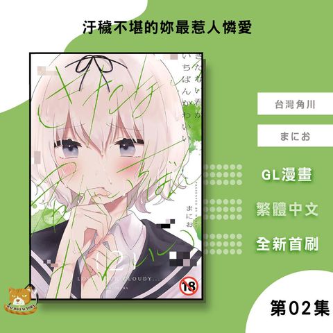 tw-11134201-81zte-memcxp3pkfev55
