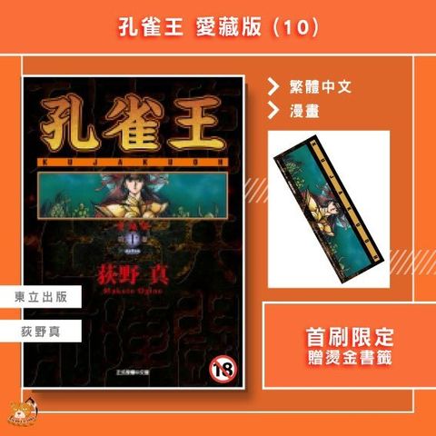 tw-11134207-81zth-meqt80kxpw5db0