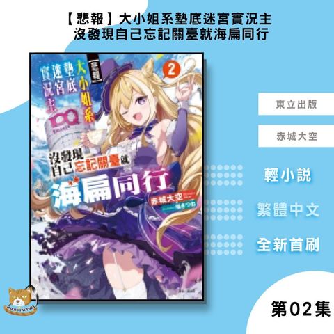 tw-11134207-81zti-meqwu6vmbvurda