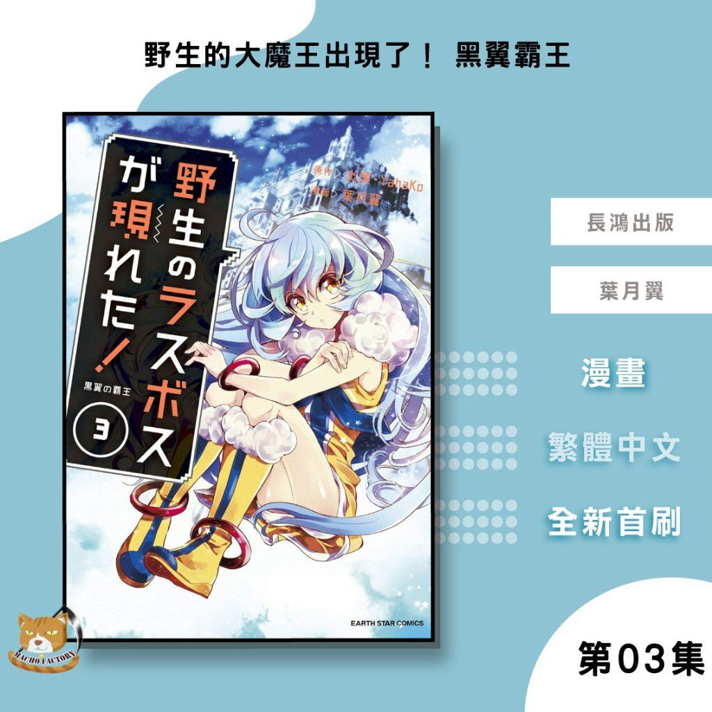 tw-11134207-81ztl-mewysv58gm4j17