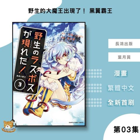 tw-11134207-81ztl-mewysv58gm4j17