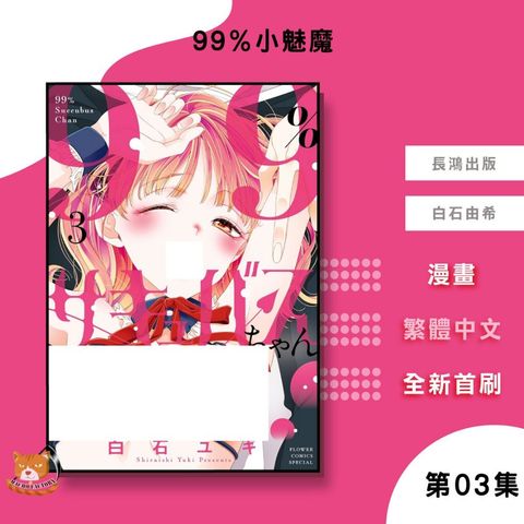 tw-11134207-81ztc-mewkz1oq7pqd18