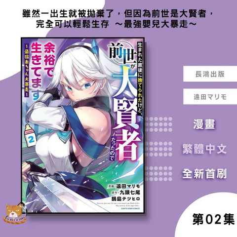 tw-11134207-81ztn-mewv8vvj4m4g5c