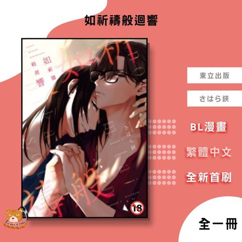 tw-11134207-81ztk-mezk6jyung9a02