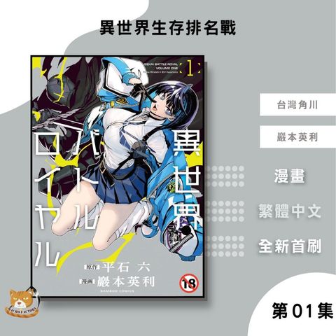 tw-11134207-81ztn-mf0qsc3mstu602