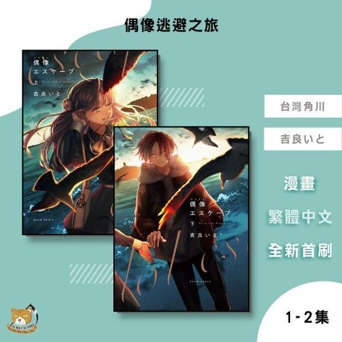 tw-11134207-81ztq-mf0sl8cmrr4a62