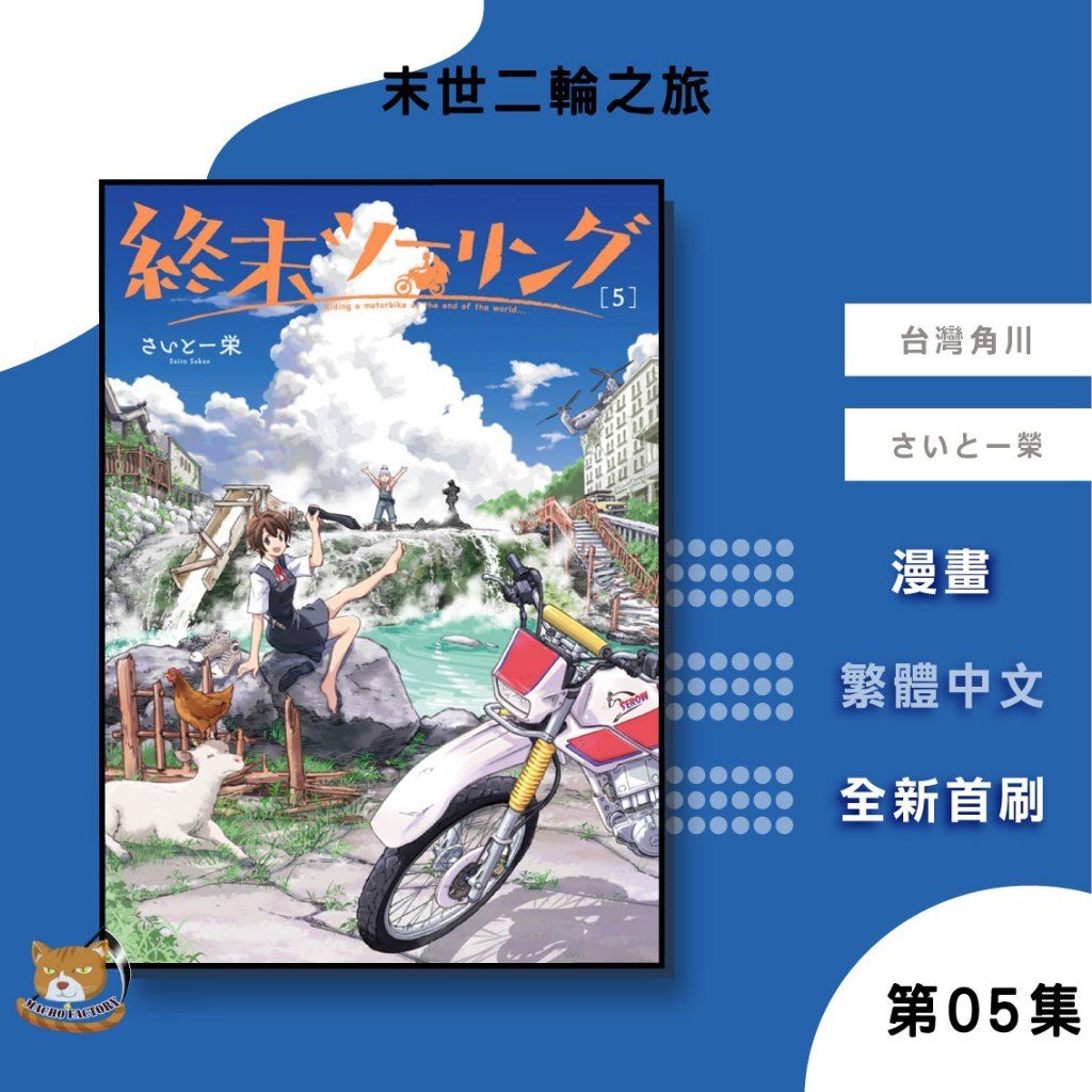 tw-11134207-81ztl-mf14vch32f4e05
