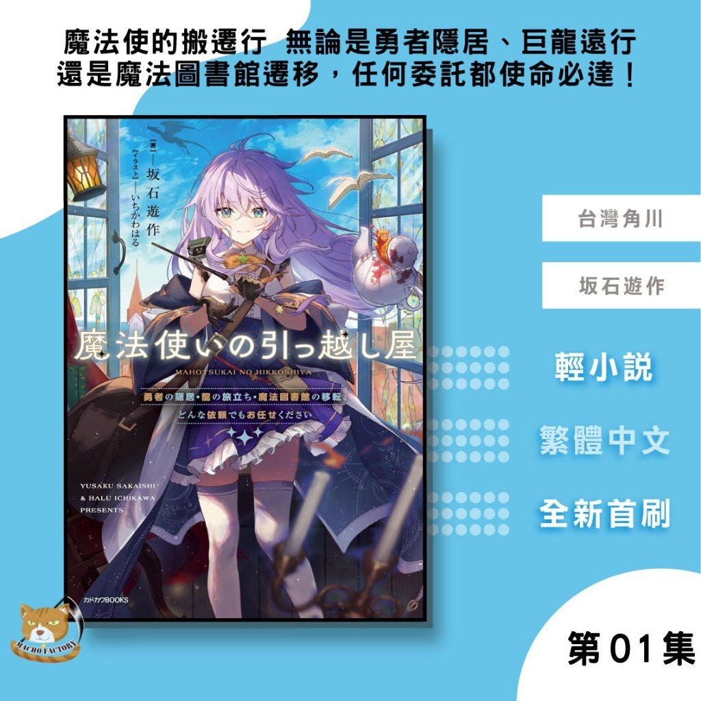 tw-11134207-81zto-mf2dcf2cwmx7a0