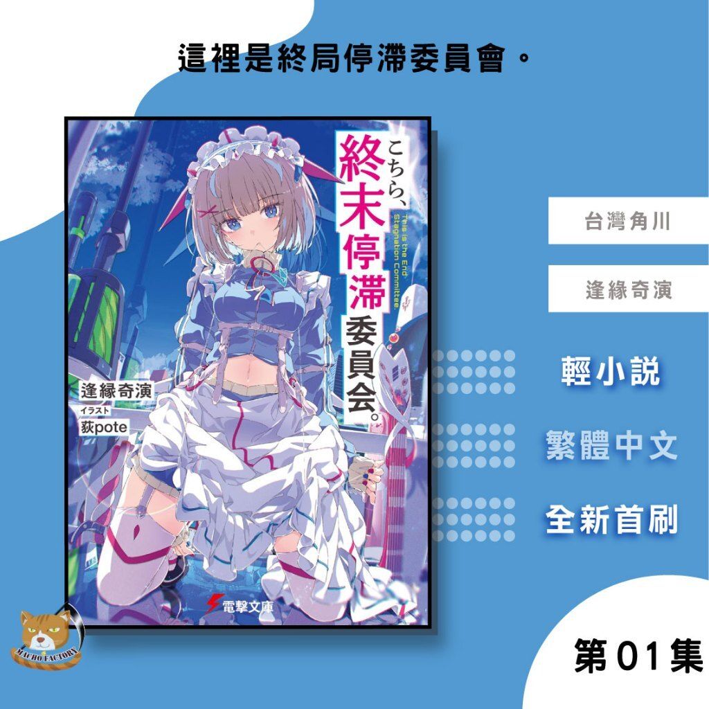 tw-11134207-81ztk-mf2dqz9z0snh73
