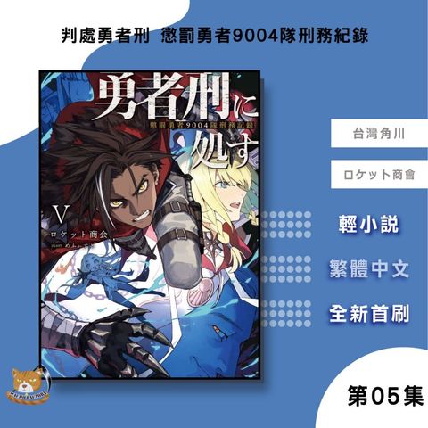 tw-11134207-81ztj-mf3q7ytawo3s4a