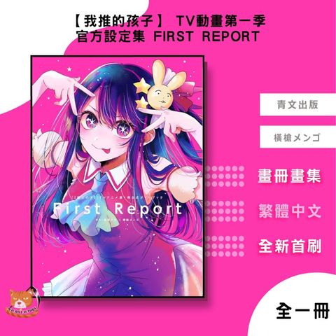 tw-11134207-81ztp-mf40uwmfb8r3f7