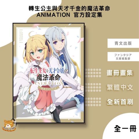 tw-11134207-81zto-mf55ca1k4h6y51