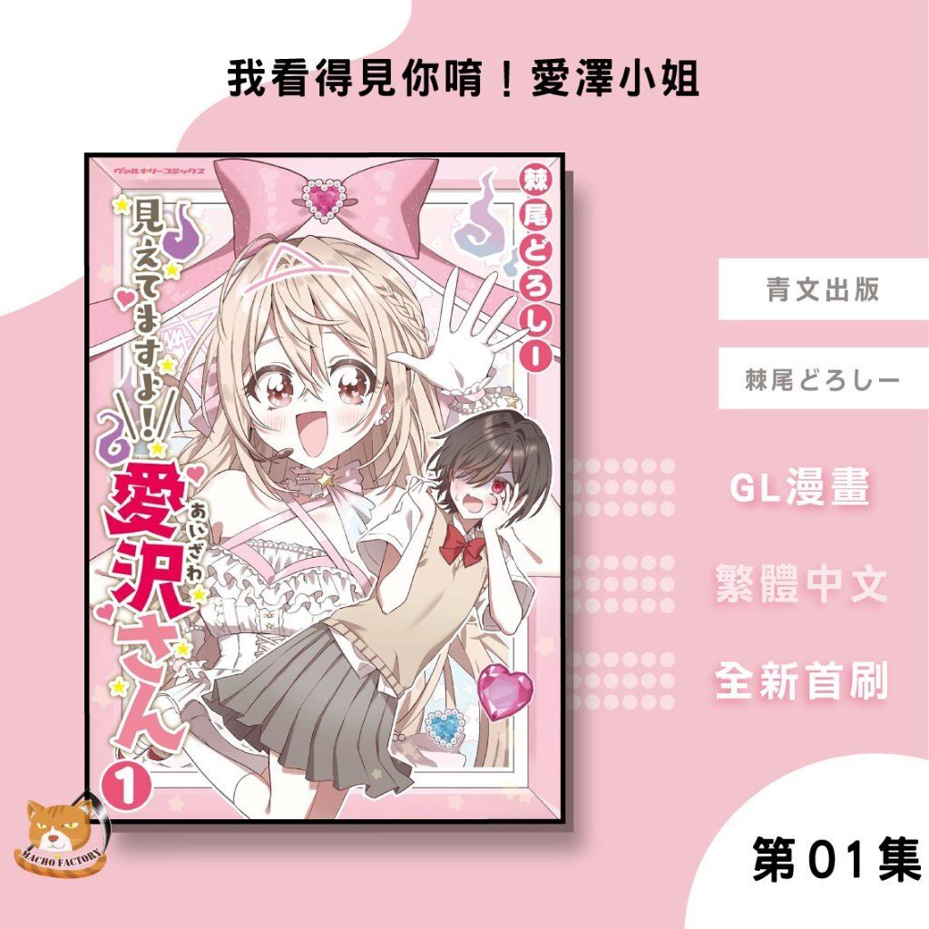 tw-11134207-81zth-mf57qx5gmrd63d