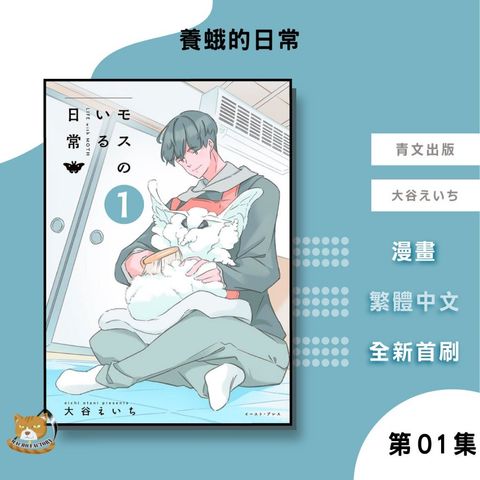 tw-11134207-81ztj-mf57ze1yvfuwa8