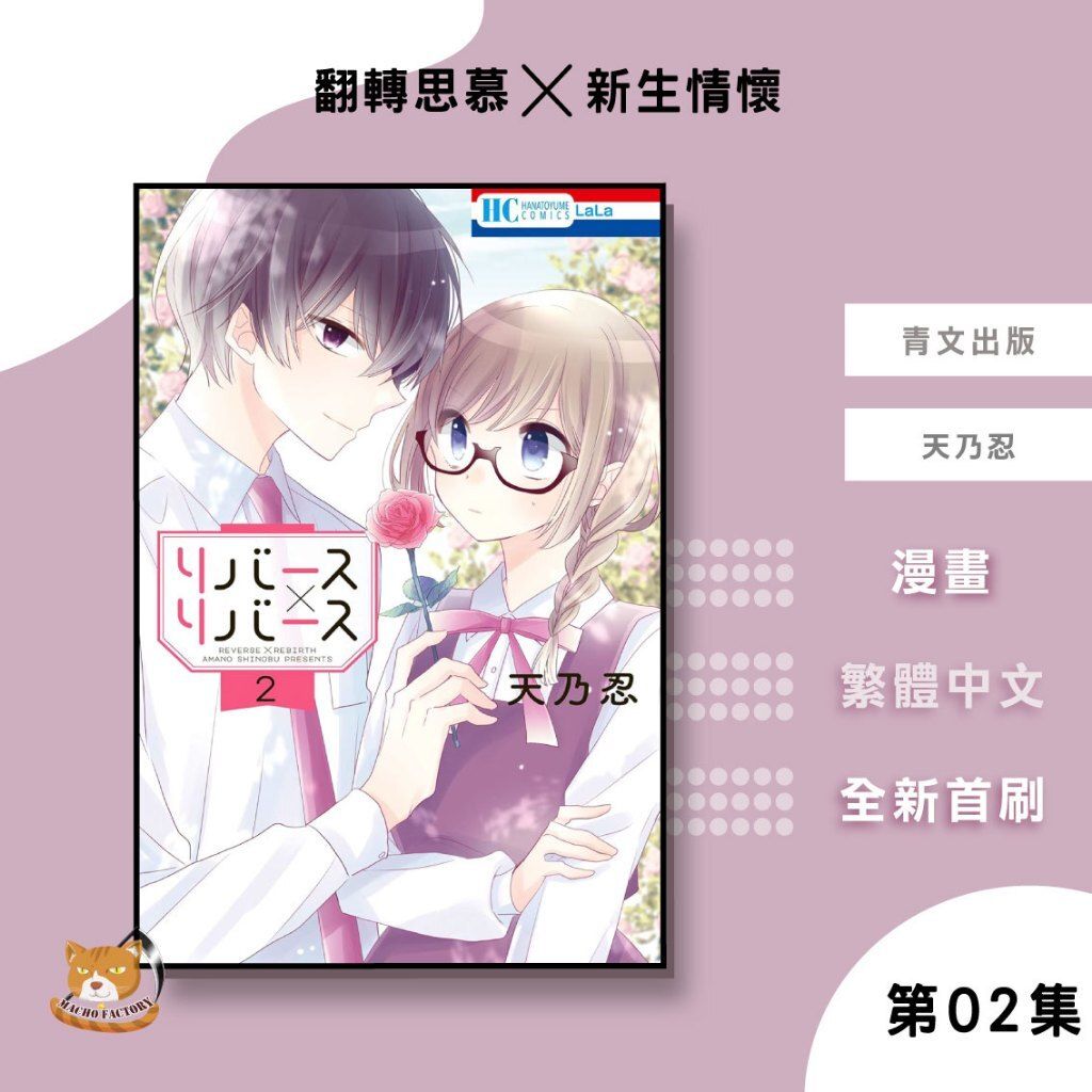 tw-11134207-81ztd-mf5eeir2m9l489