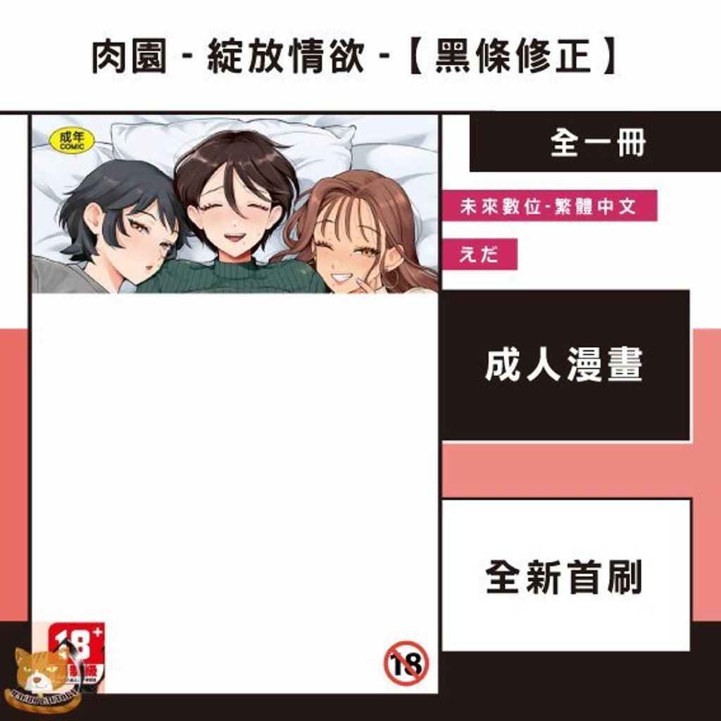 tw-11134207-81zte-mf78xnctn0ne36
