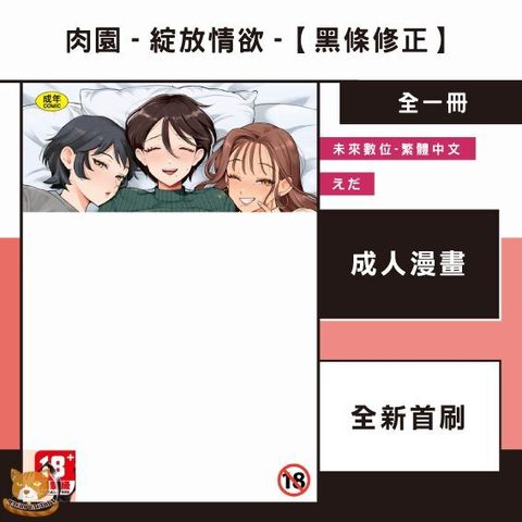 tw-11134207-81zte-mf78xnctn0ne36