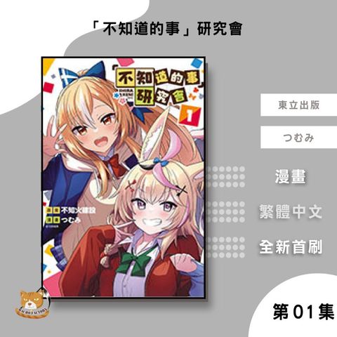 tw-11134207-81zto-mf9bdfjwak24ea