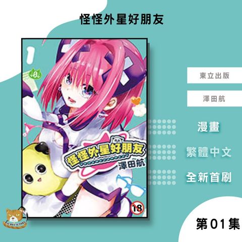 tw-11134207-81zto-mf9i8za749hn6a