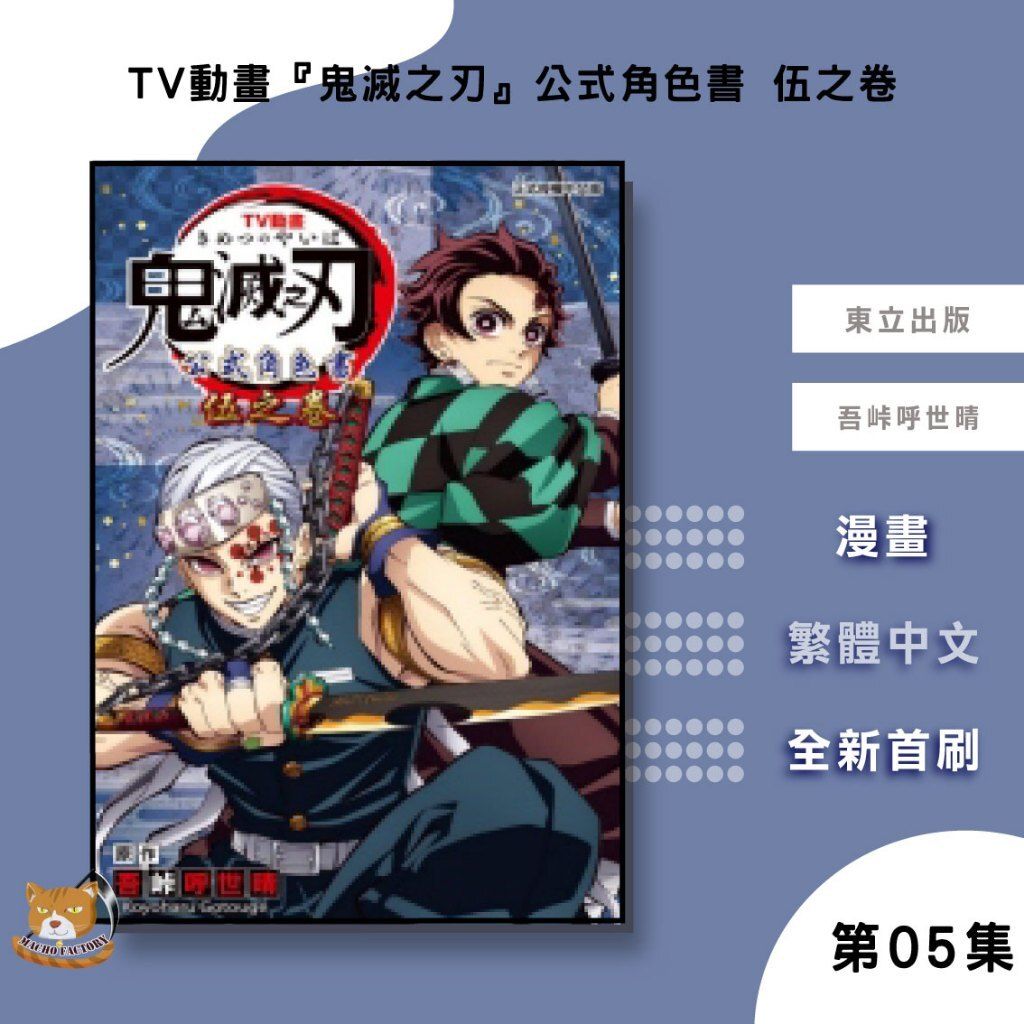 tw-11134207-81ztm-mf9hxd3vdeyyd2