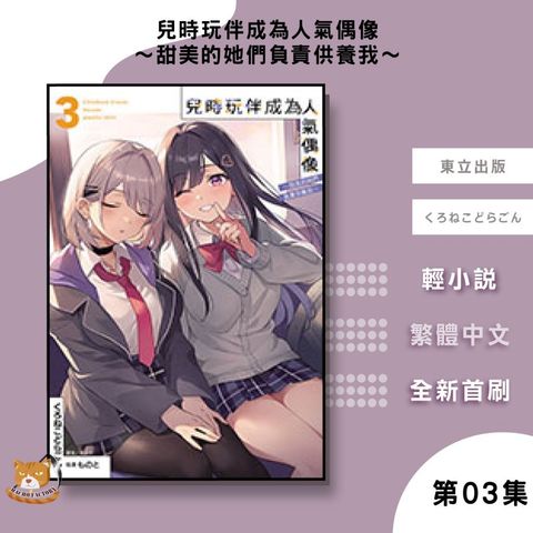 tw-11134207-81ztc-mfcb9m47d7uw8d