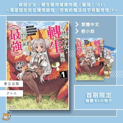 tw-11134207-81zti-mfcb0rl3cnbgf6