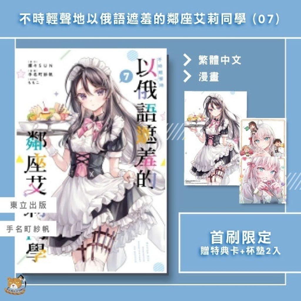 tw-11134207-81ztc-mfc9q56w4kcoe5