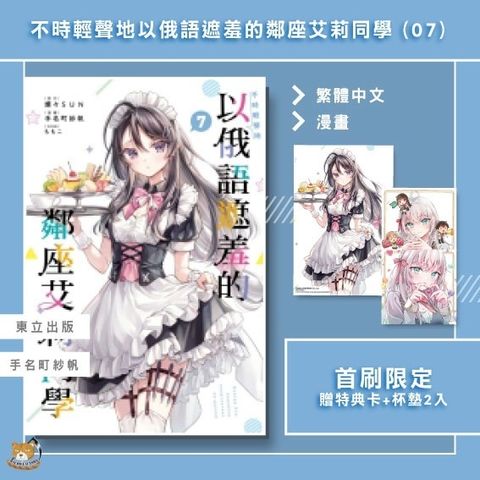 tw-11134207-81ztc-mfc9q56w4kcoe5