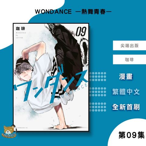 tw-11134207-81ztl-mfcjcuesonbfba