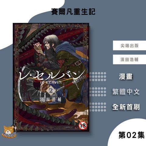 tw-11134207-81ztn-mfdxvmjb2ia432