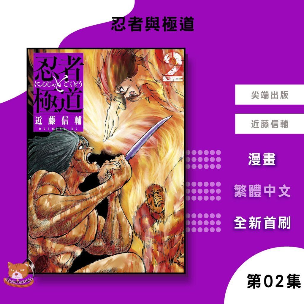 tw-11134207-81ztm-mfdxib9hsmx5a4