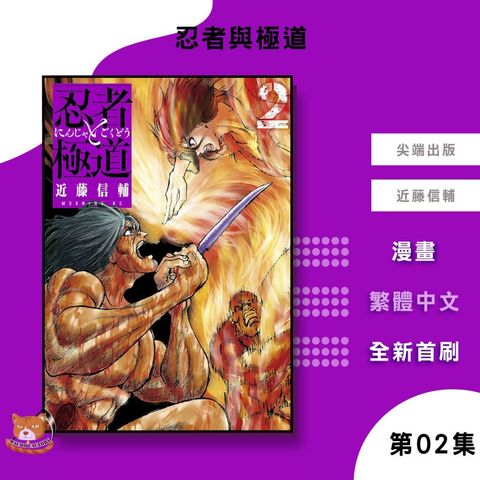 tw-11134207-81ztm-mfdxib9hsmx5a4