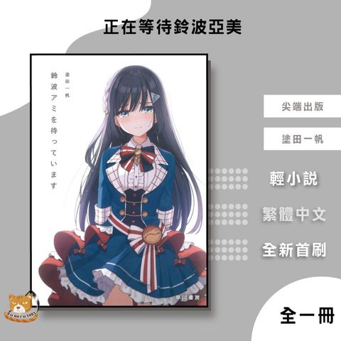 tw-11134207-81zto-mff0iznpb2tq35
