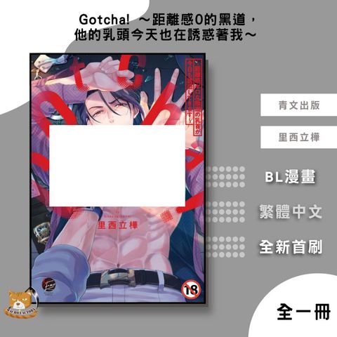 tw-11134207-81ztg-mff8fkr6l0jze1