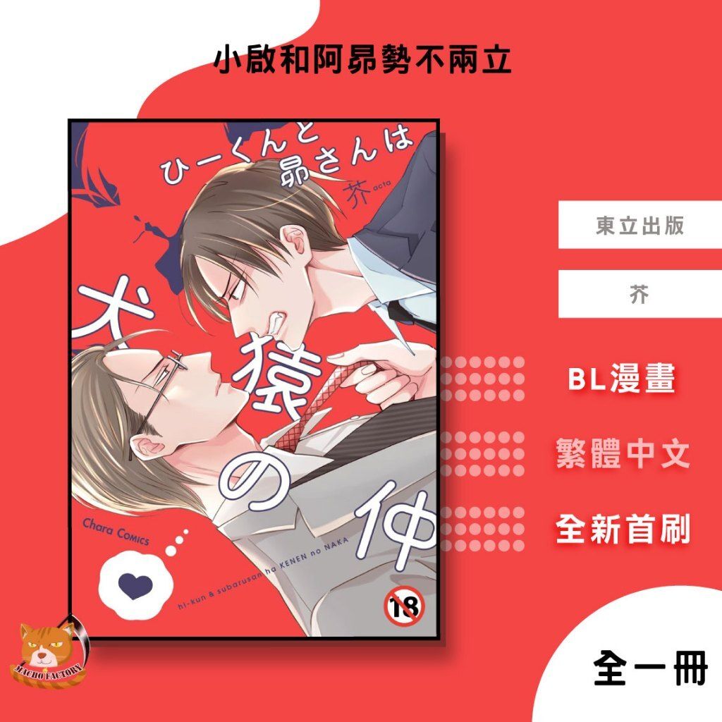 tw-11134207-81ztl-mfjh7appyyhb0e