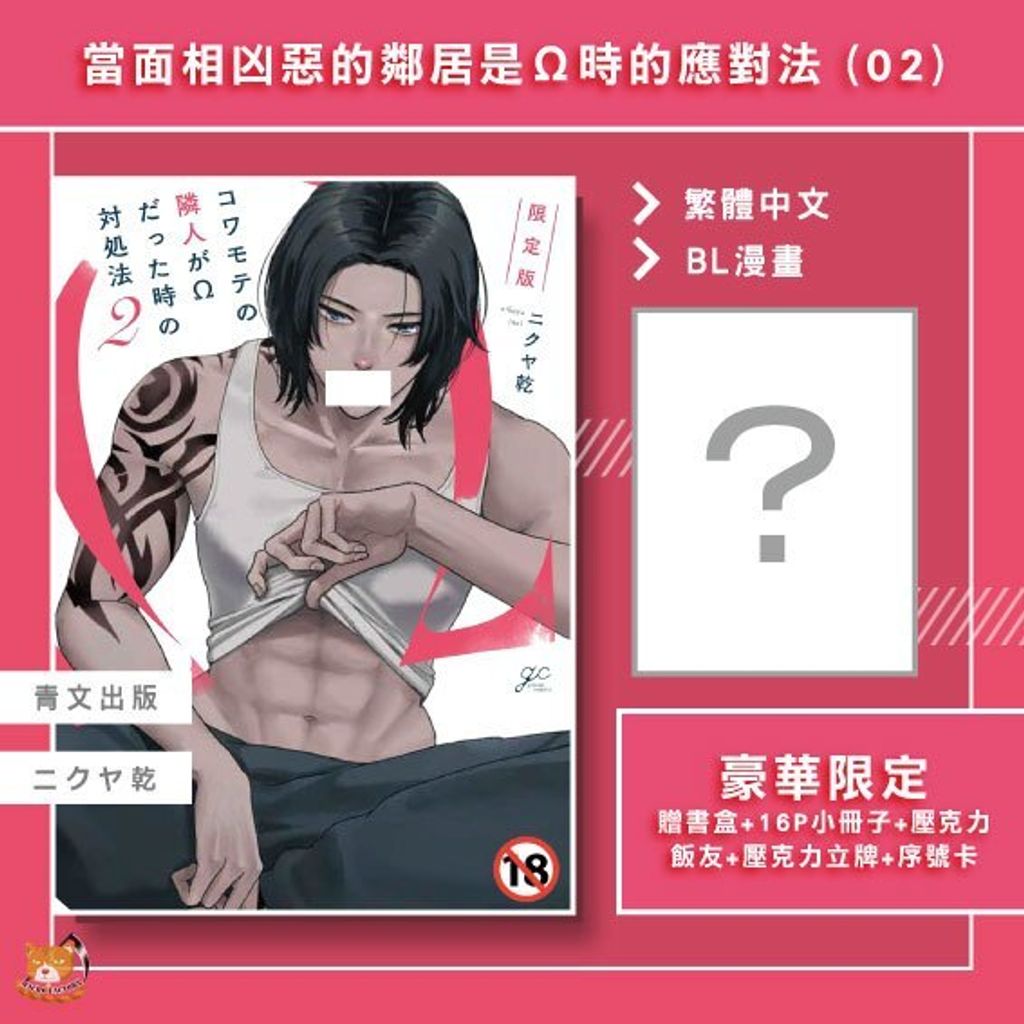 tw-11134207-81zth-mfkpsgnuenf2ef