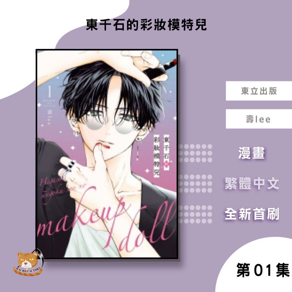 tw-11134207-81ztp-mfl317l6ifbe49