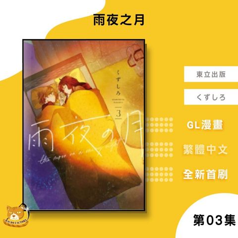 tw-11134207-81ztq-mfm87frl2jgt73