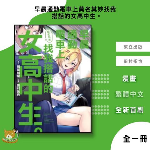 tw-11134207-81zte-mfm61sqededkfa