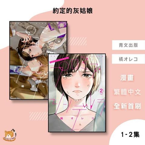 tw-11134207-81zte-mfm3j2966fwv35