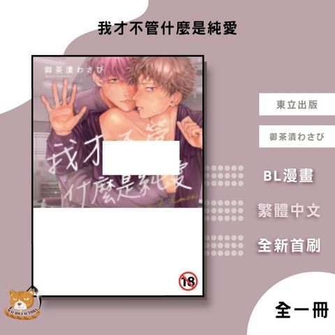 tw-11134207-81ztc-mfmdu28wwhe648
