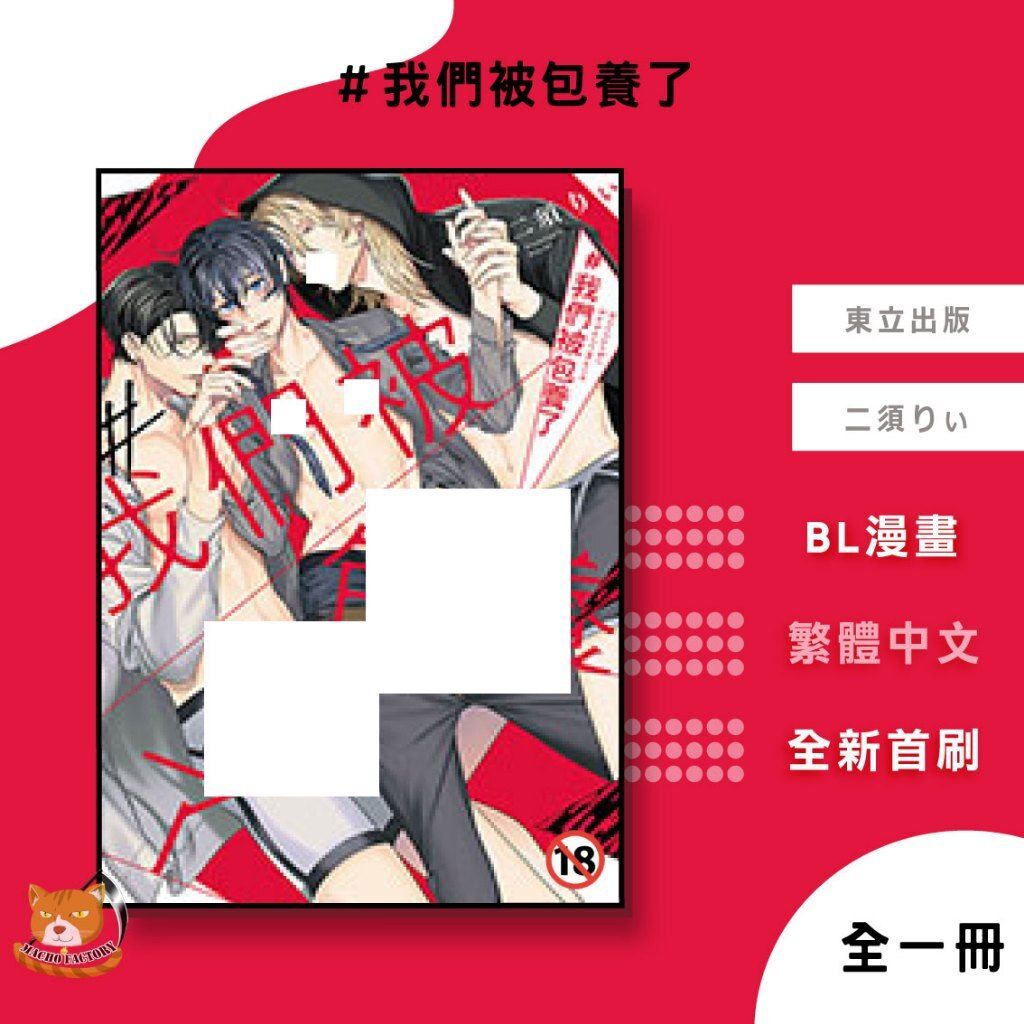 tw-11134207-81ztp-mfme4i8107pmad