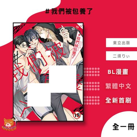 tw-11134207-81ztp-mfme4i8107pmad