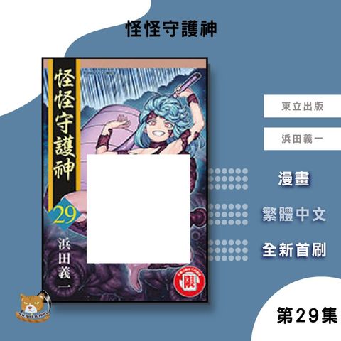 tw-11134207-81zto-mfmjycs3fe3159