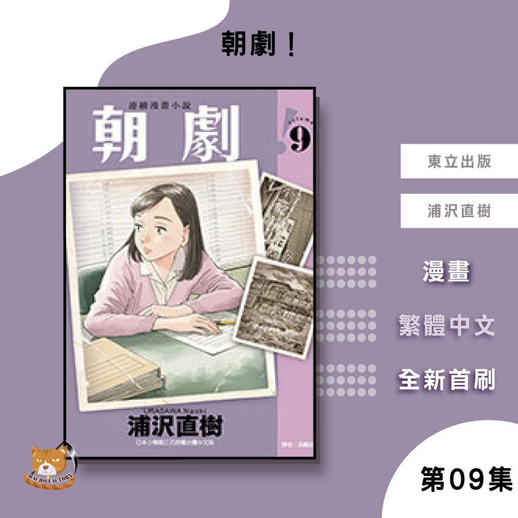 tw-11134207-81ztg-mfmjkg2hwcg9e9