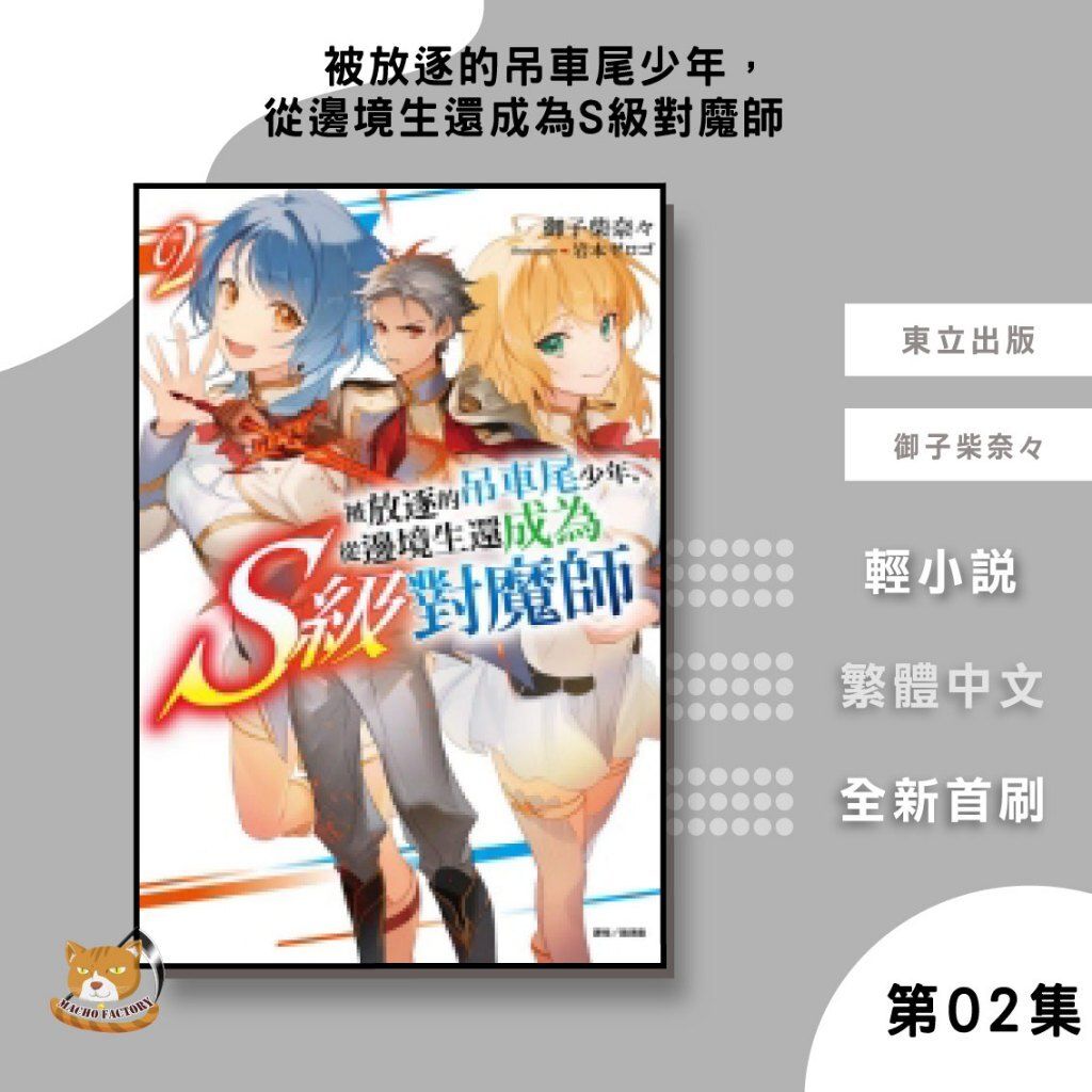 tw-11134207-81zte-mfmk4vx5f6kqce
