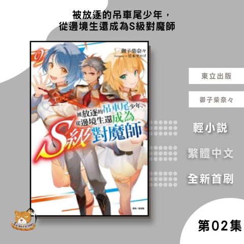 tw-11134207-81zte-mfmk4vx5f6kqce